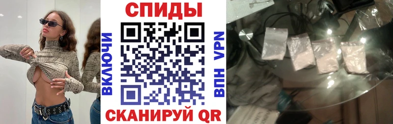 Амфетамин 98%  Купить закладки  Заволжье 