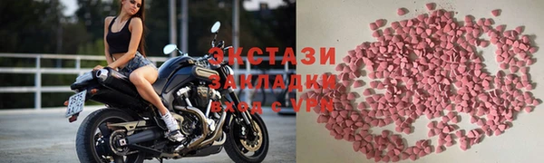 мдпв Иннополис