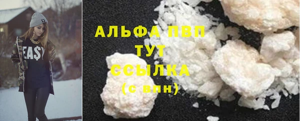 MDMA Каменск-Шахтинский