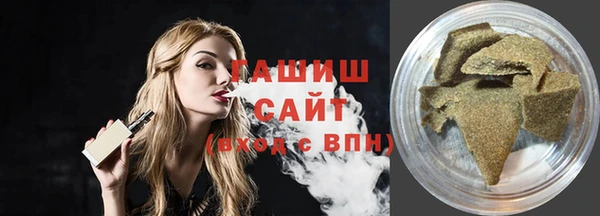 мефедрон мука Инсар