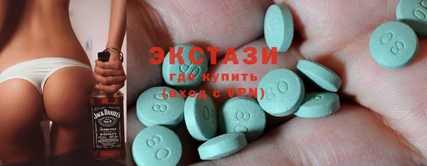 2c-b Каменка