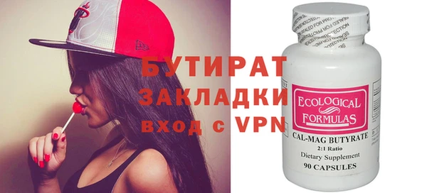 мдпв Иннополис