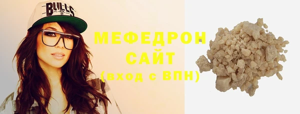 2c-b Каменка