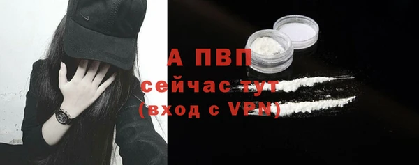 MDMA Каменск-Шахтинский