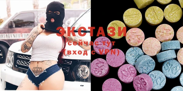 2c-b Каменка