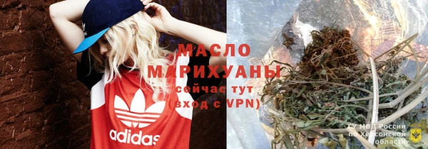 мефедрон мука Инсар