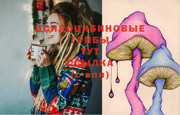 мефедрон мука Инсар