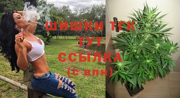 мефедрон мука Инсар