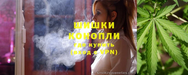 MDMA Каменск-Шахтинский