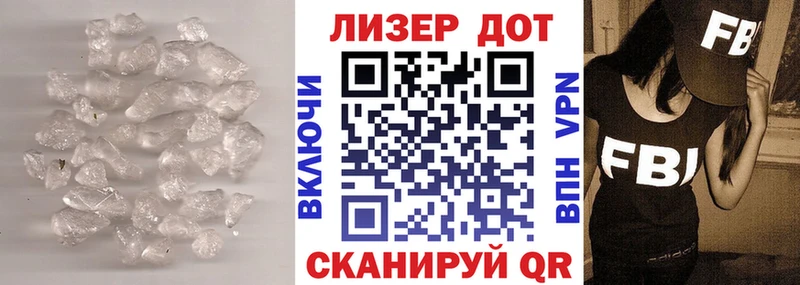 Купить где  Заволжье  Лсд 25 экстази ecstasy 