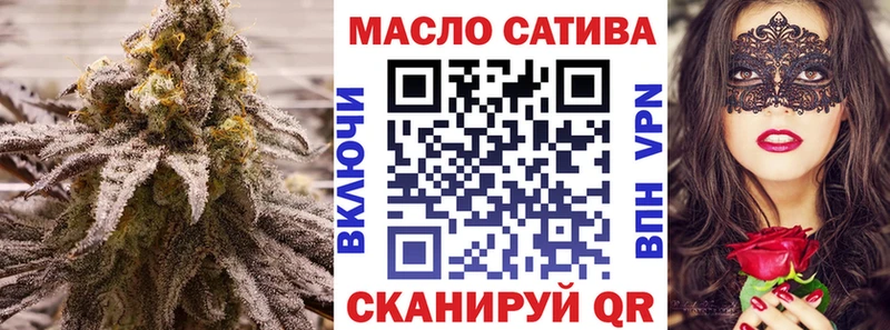 Купить закладки  Заволжье  Дистиллят ТГК вейп с тгк 